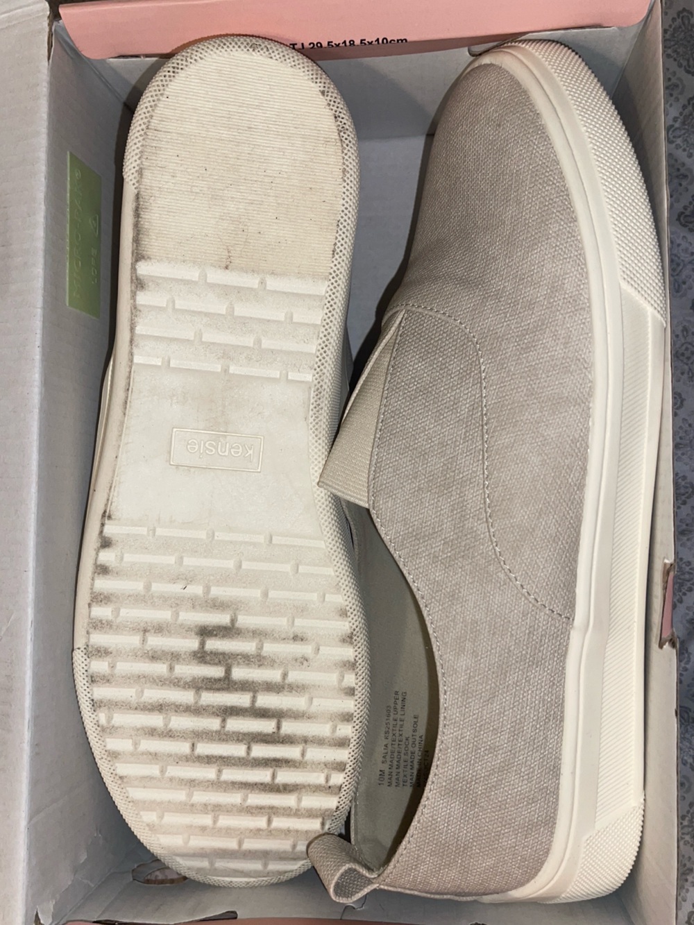Kensie Beige Slip-On Flat Loafer - Picture 5 of 5